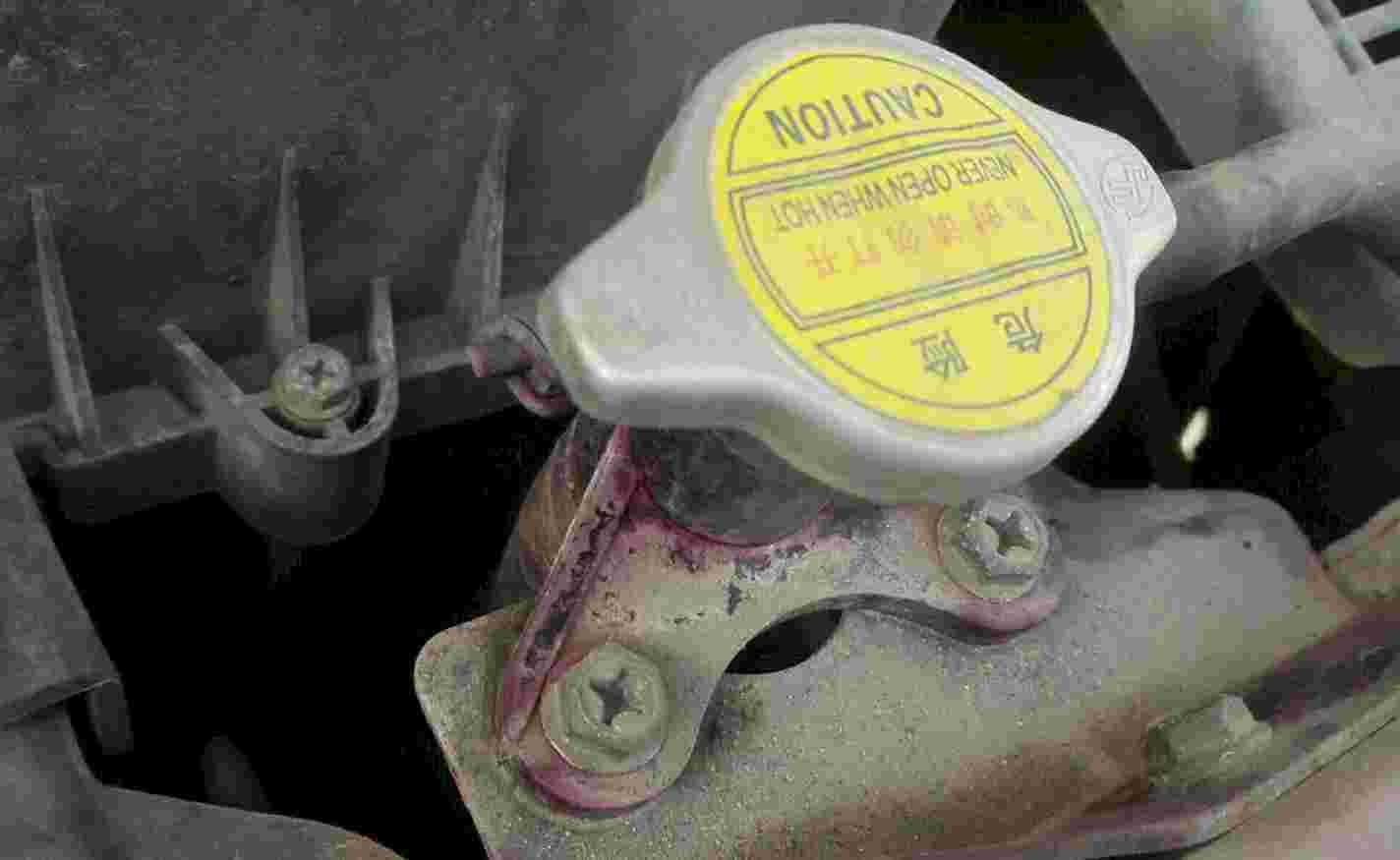 Bad Radiator Cap Symptoms, Test and Replacement Cost